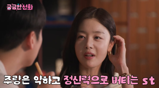 선화 이미지