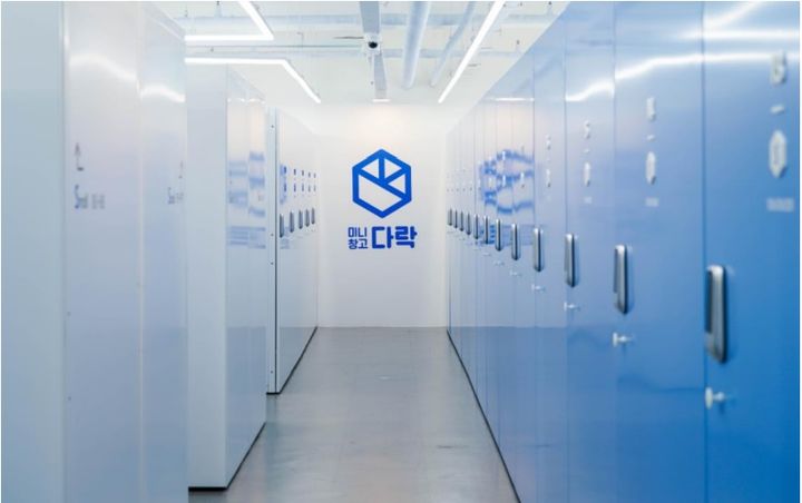 신드롬 이미지