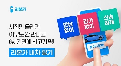 리본 이미지