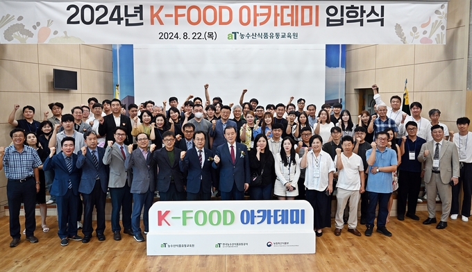 미래축산유통 이미지