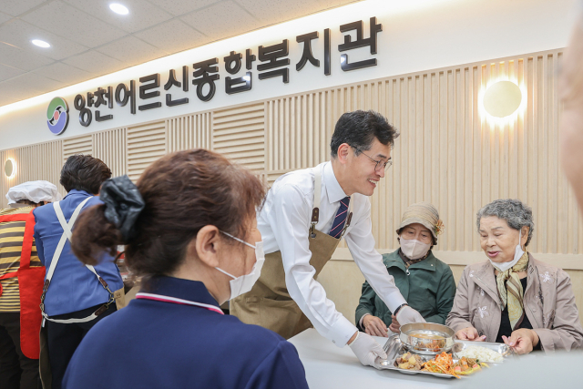 양천환경(주) 이미지