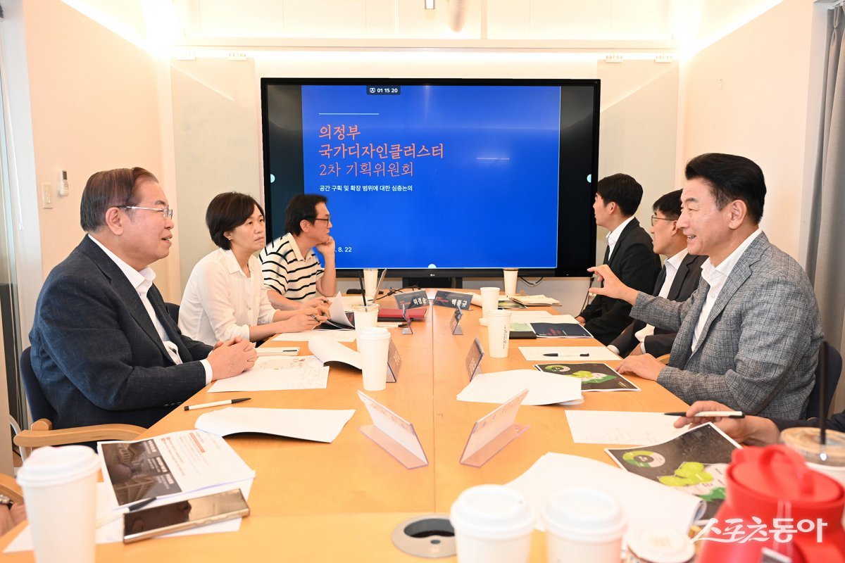 지구를위한디자인 이미지