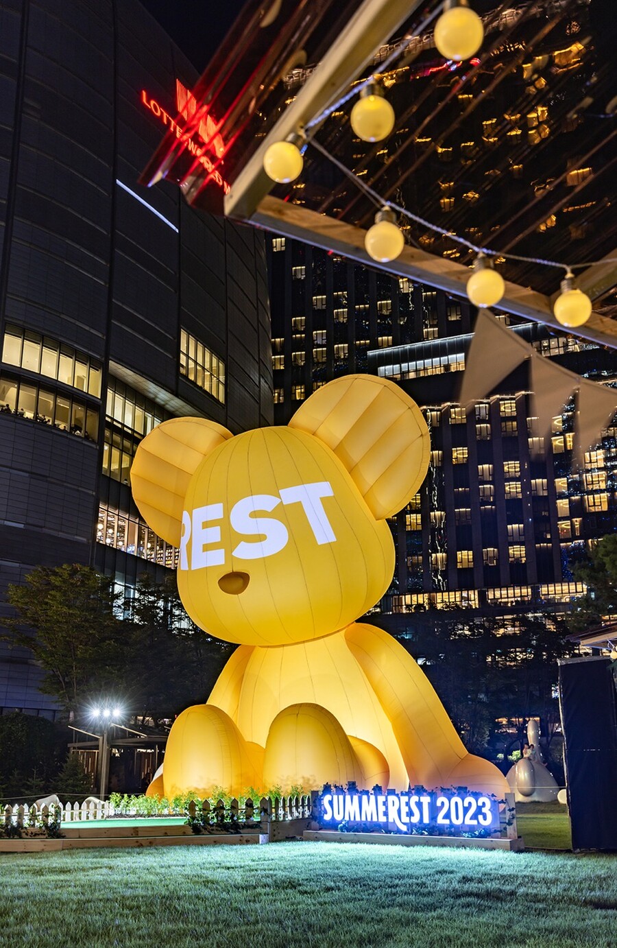 시리즈롯데 이미지