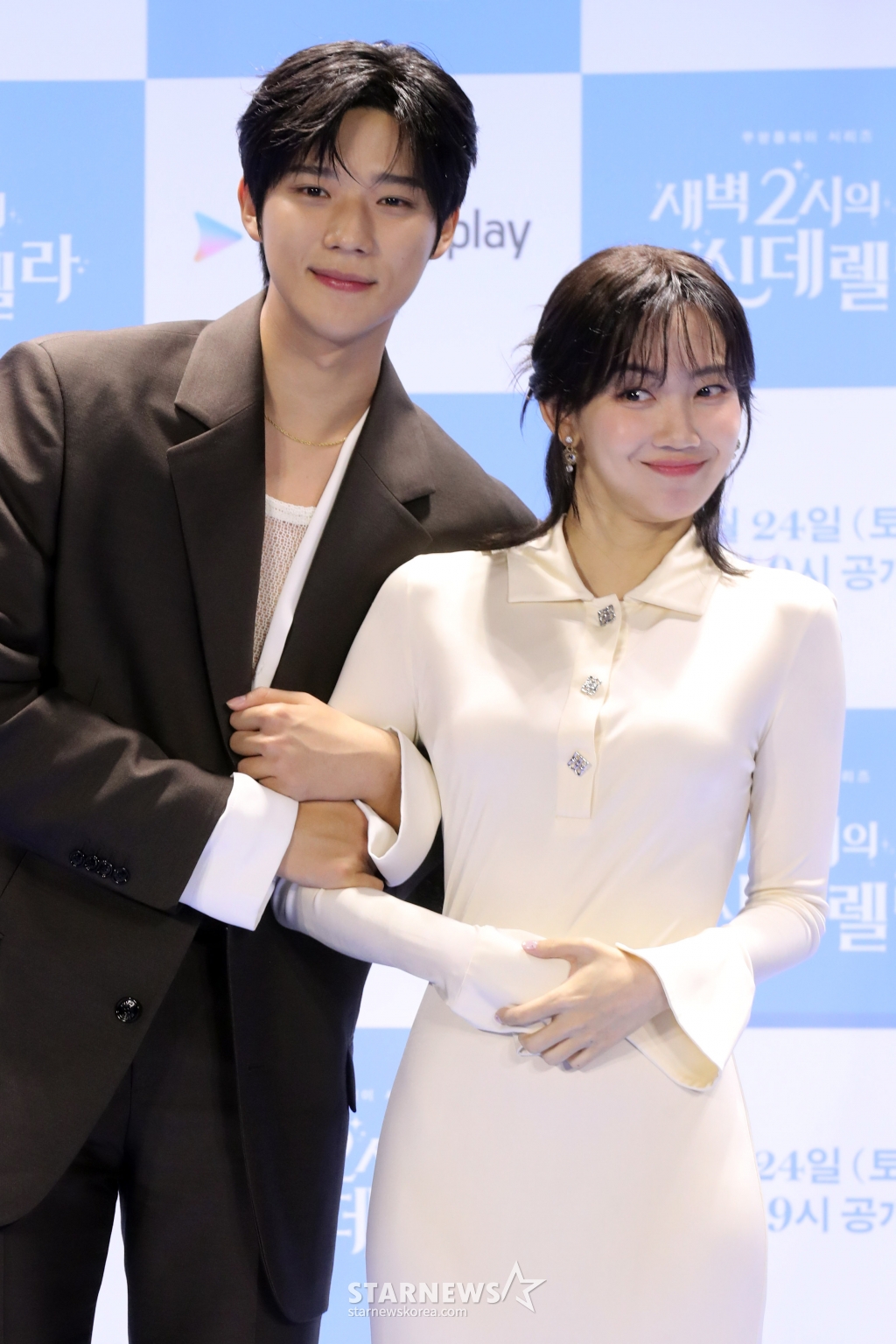 알콩달콩 이미지