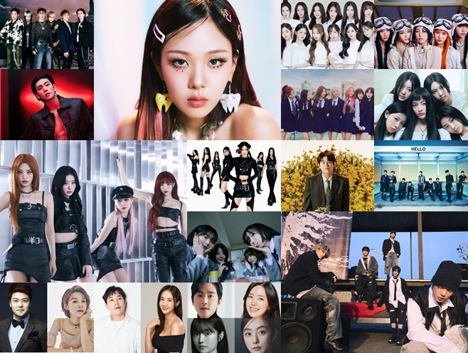 케이컴퍼니(K Company) 이미지