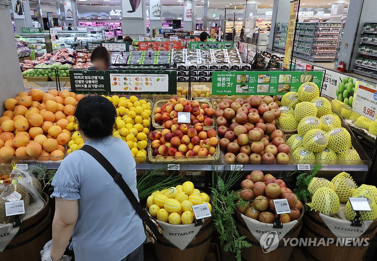 고기류 이미지