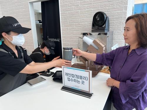 45 이미지
