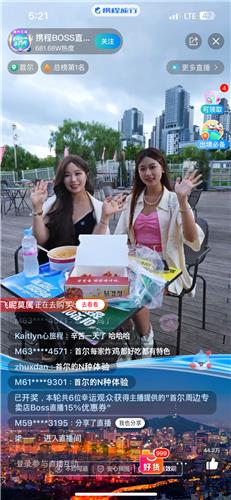 서울 서울 서울 이미지