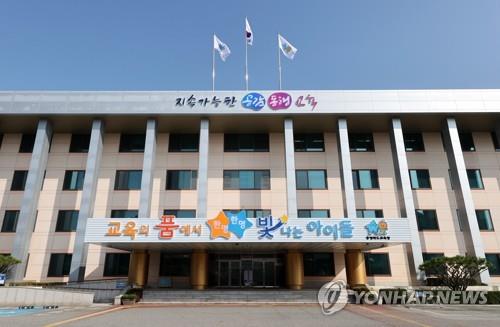 몸튼튼 이미지