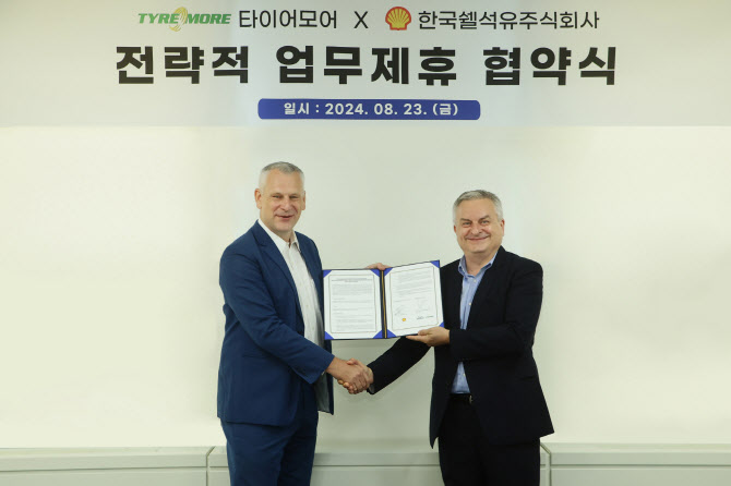 이데일리주식회사 이미지