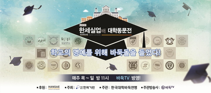 우정실업 이미지