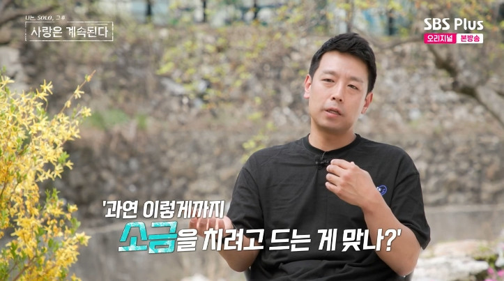 미스터킴 이미지