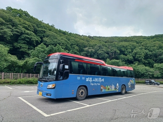 27투어 이미지
