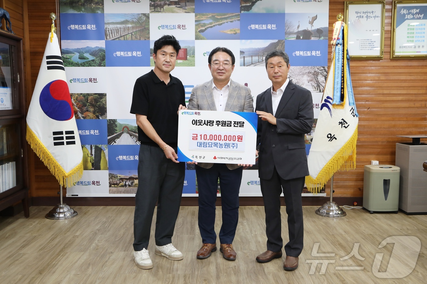 대림농원 이미지