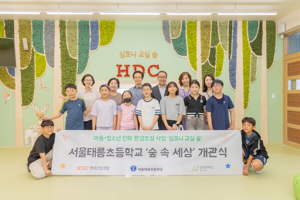 굿 이미지