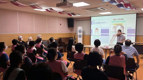 구립한남노인요양원 이미지