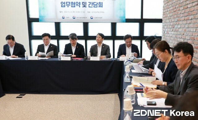 페리지에어로스페이스(주) 이미지