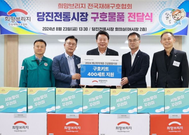 브리지 이미지