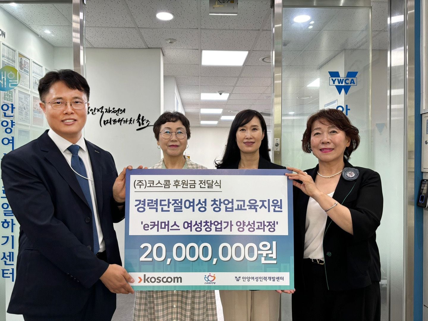 군포인력개발 이미지