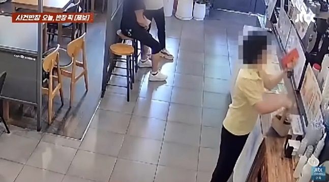 커피를달라 이미지