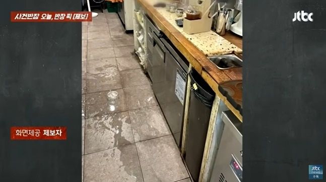 커피를달라 이미지