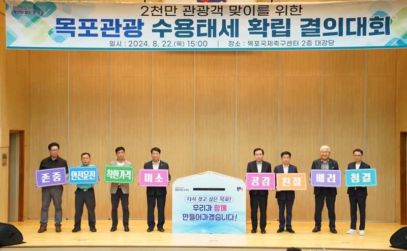 수용이네 이미지