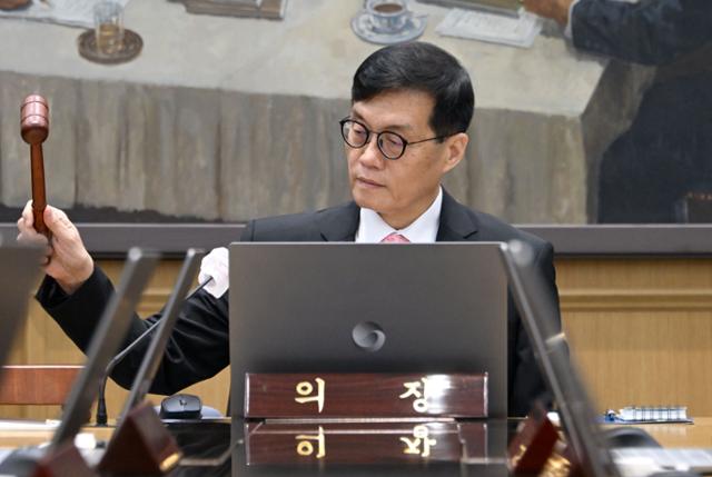 고*한 이미지