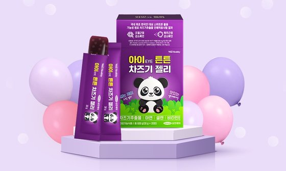 아이로 이미지