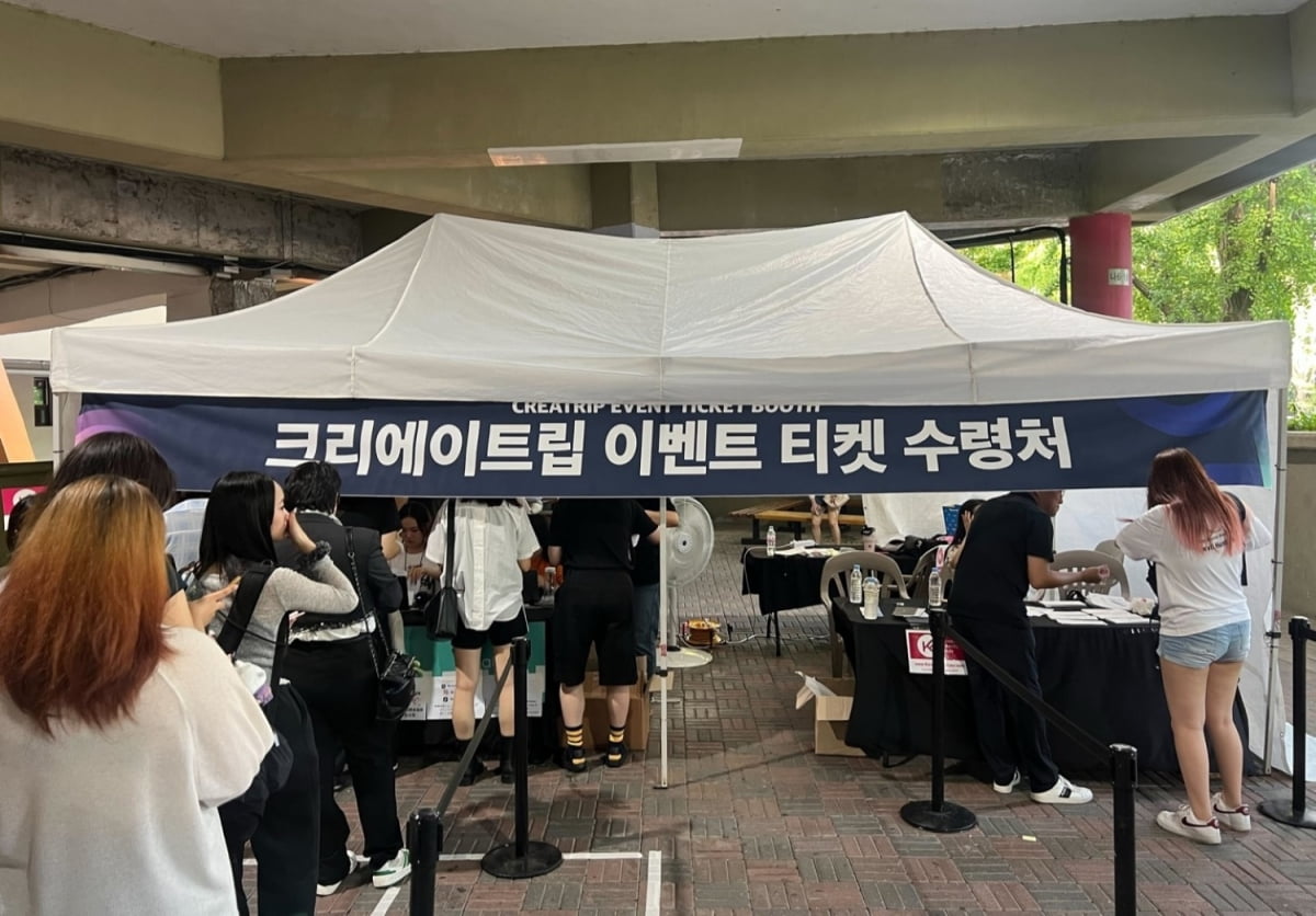 케이드림글로벌 이미지
