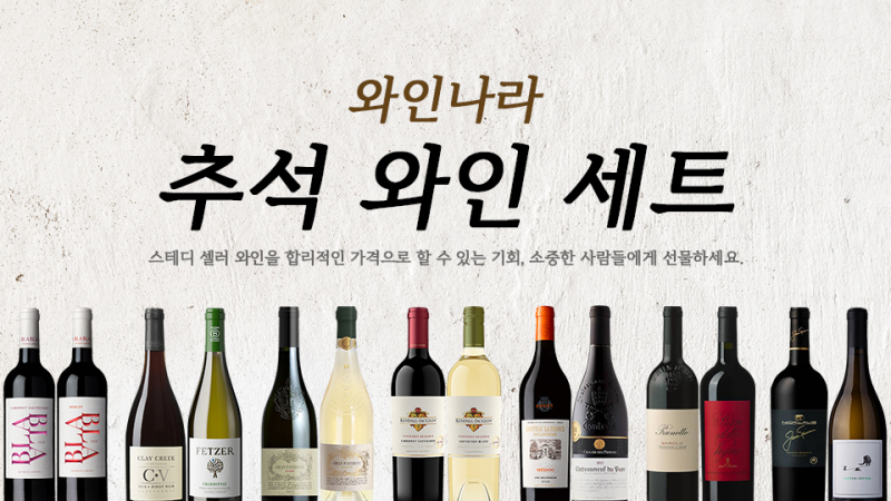 아영식품 이미지