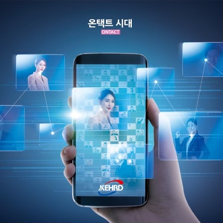 기업가치개발원 이미지