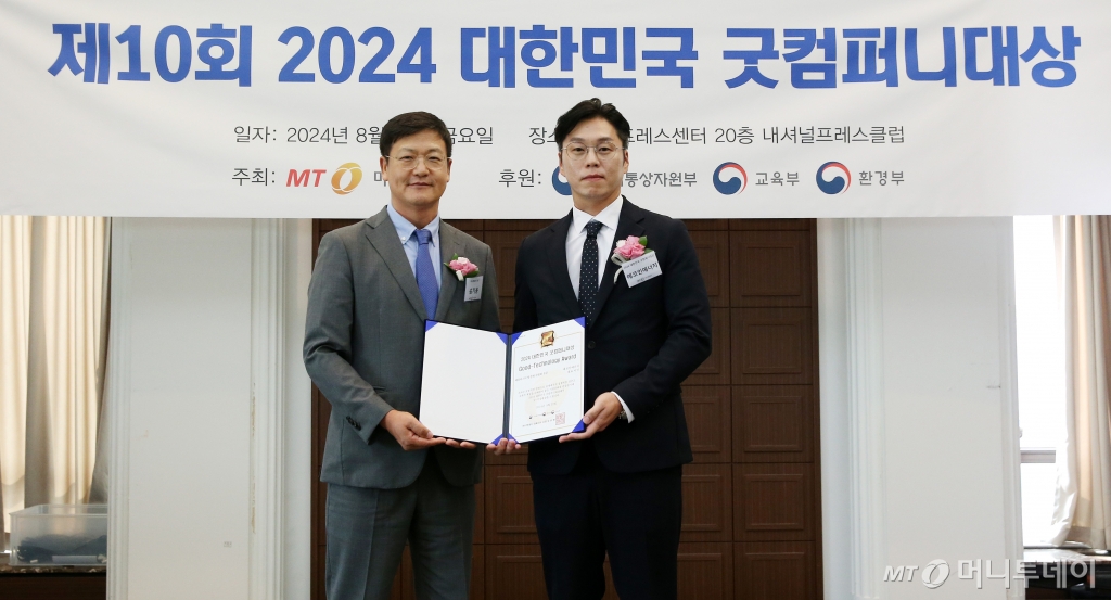 이인에너지 이미지