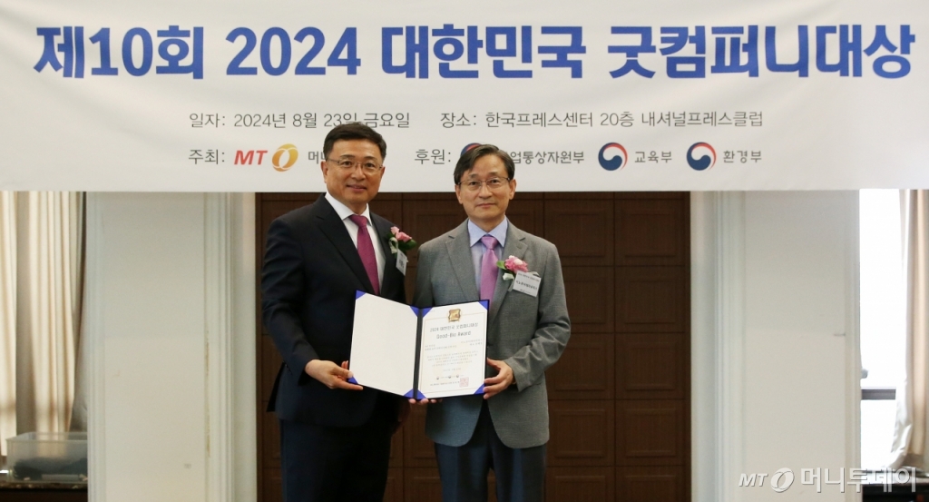 큐어컴퍼니 이미지
