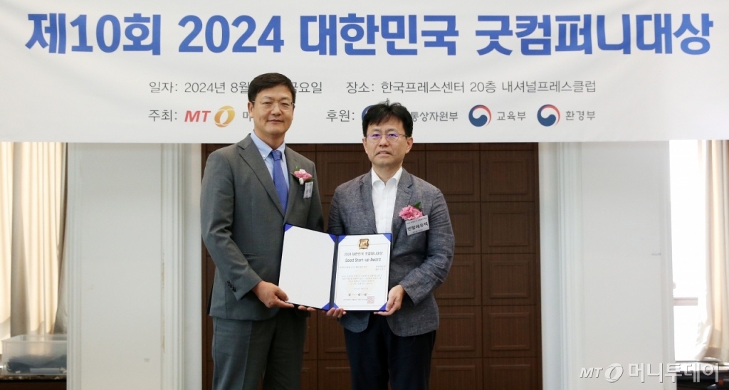 에듀텍 이미지