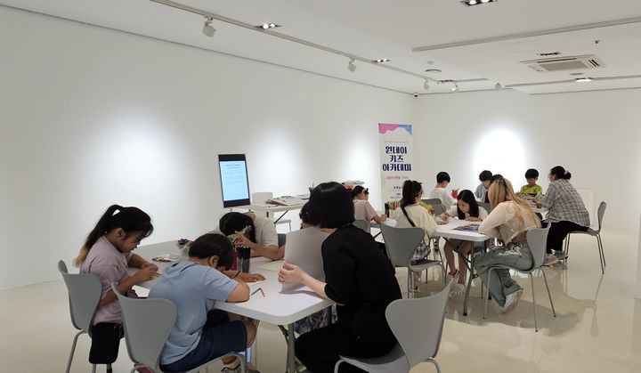키즈아카데미 이미지