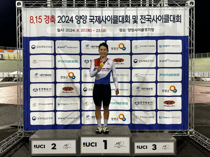 사이클인 이미지