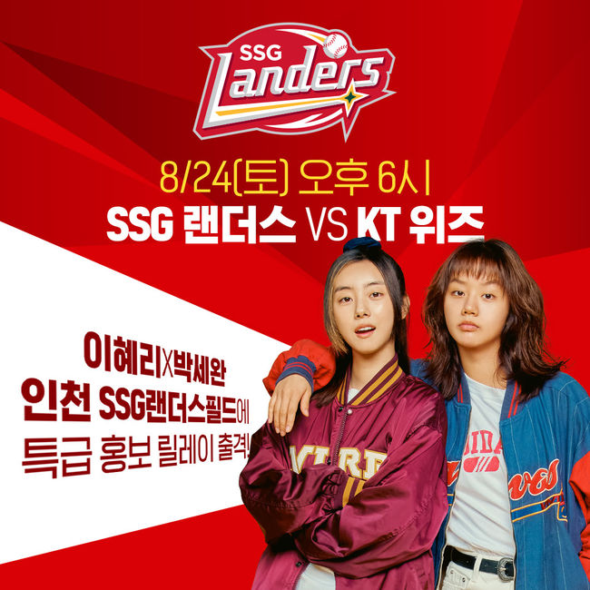 ㈜이스트필름 이미지
