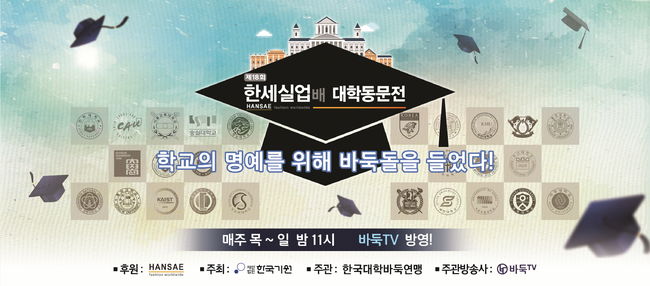 명문실업 이미지
