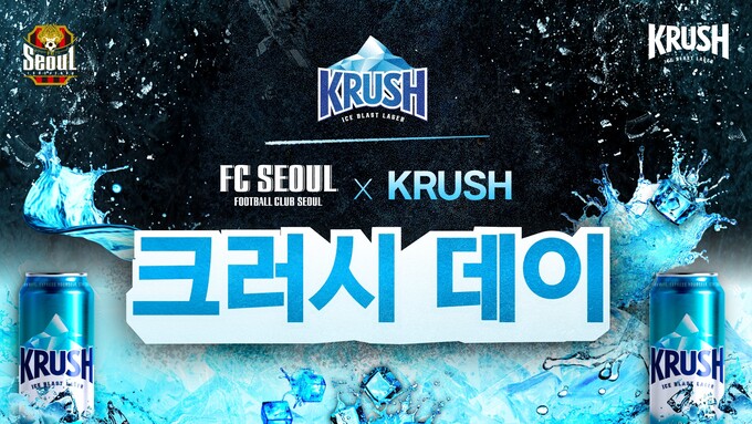 칠성기획이벤트 이미지