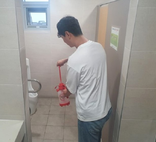 공중센타 이미지