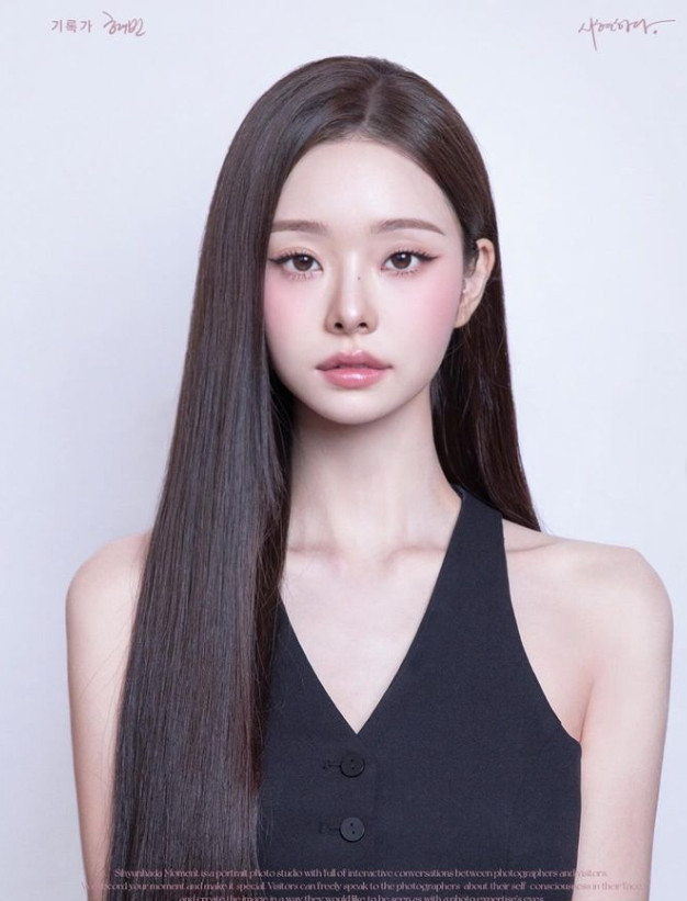 프리지아 이미지