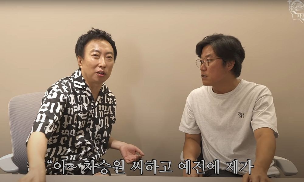인성종합 이미지