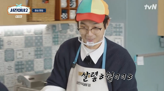 서진정비 이미지