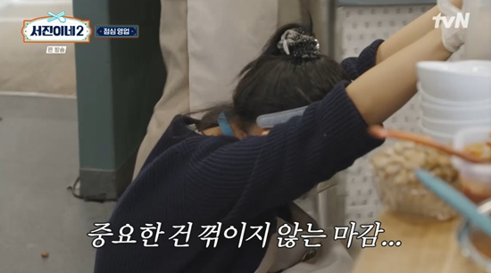 서진정비 이미지