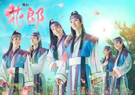 화랑 이미지