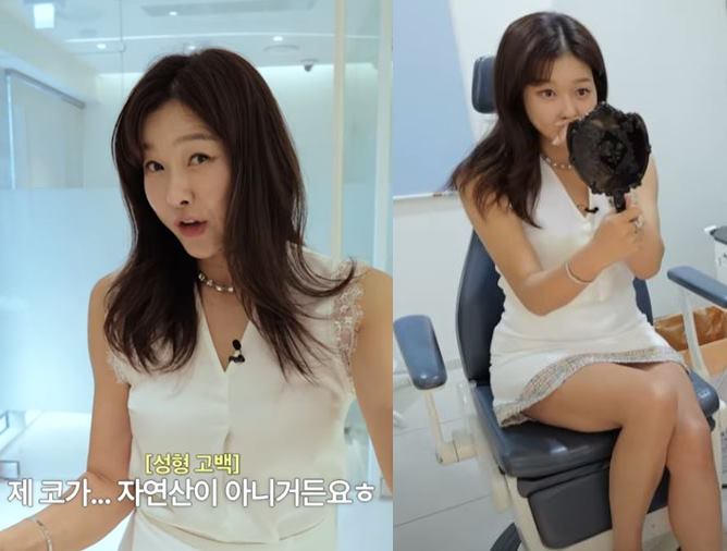 현영 이미지