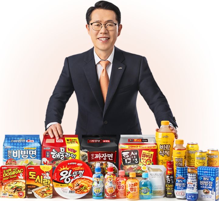 비락유통 이미지