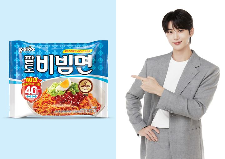 비락유통 이미지