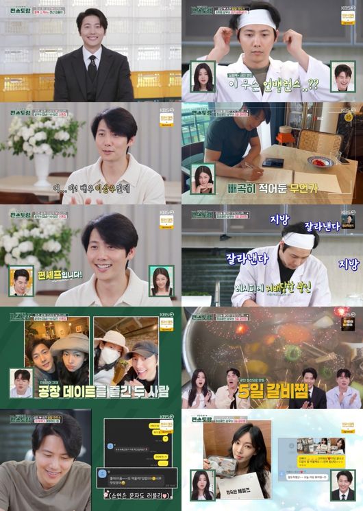 한강종합인테리어 이미지