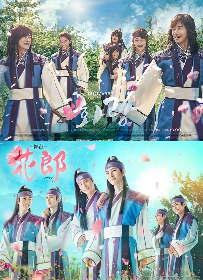 화랑극장 이미지